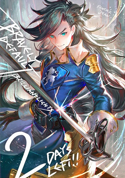 画像ギャラリー No.011のサムネイル画像 / 「ブレイブリーデフォルト ブリリアントライツ」のオープニング映像が公開に