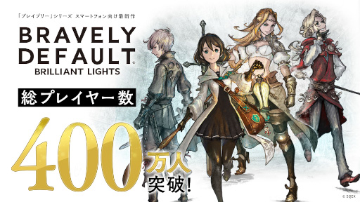 ���������꡼ No.001�Υ���ͥ������ / ��BDBL�ץץ쥤�䡼��400�������ˤ�ǰ�������饹�Ȥ�����