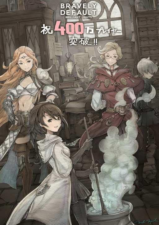 ���������꡼ No.002�Υ���ͥ������ / ��BDBL�ץץ쥤�䡼��400�������ˤ�ǰ�������饹�Ȥ�����