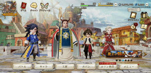 ꡼ No.005 | ȥ˥饤֥֥쥤֥꡼ǥեBLסǤĻƻΤϤޤʤ