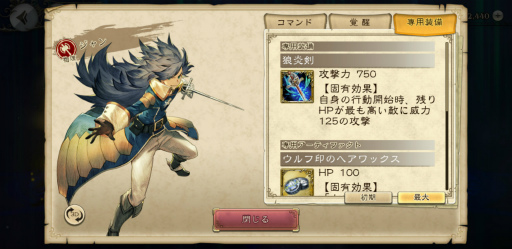 ꡼ No.007 | ȥ˥饤֥֥쥤֥꡼ǥեBLסǤĻƻΤϤޤʤ