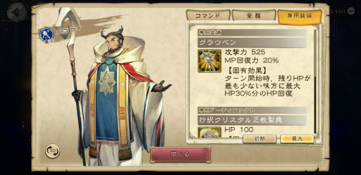 ꡼ No.009 | ȥ˥饤֥֥쥤֥꡼ǥեBLסǤĻƻΤϤޤʤ