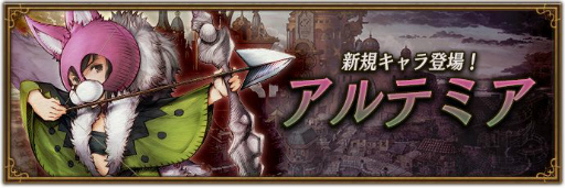 ꡼ No.001 | ֥֥쥤֥꡼ǥե ֥ꥢȥ饤ġפ˿ȥƥߥɤо