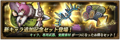 ꡼ No.005 | ֥֥쥤֥꡼ǥե ֥ꥢȥ饤ġפ˿ȥƥߥɤо