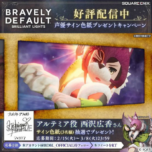 ꡼ No.009 | ֥֥쥤֥꡼ǥե ֥ꥢȥ饤ġפ˿ȥƥߥɤо