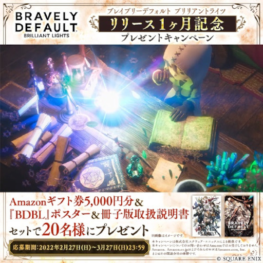 ꡼ No.002Υͥ / BDBLס31꿷饯ȥץɤо졣ҲԸ