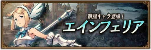 ꡼ No.001 | ֥֥쥤֥꡼ǥե ֥ꥢȥ饤ġפ˥եꥢʥCV͵ҡˤо