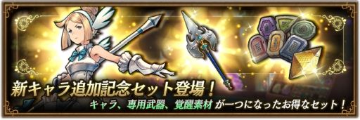 ꡼ No.003 | ֥֥쥤֥꡼ǥե ֥ꥢȥ饤ġפ˥եꥢʥCV͵ҡˤо