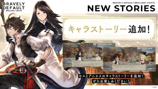 ꡼ No.005 | ֥֥쥤֥꡼ǥե ֥ꥢȥ饤ġפ˥եꥢʥCV͵ҡˤо