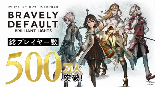 ���������꡼ No.002�Υ���ͥ������ / �֥֥쥤�֥꡼�ǥե���� �֥�ꥢ��ȥ饤�ġ�500���ץ쥤�䡼�����ˡ���ǰ�����ڡ�����1�Ƥ�»�