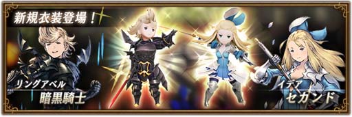 ���������꡼ No.001�Υ���ͥ������ / ��BDBL�ס����ǥ��ȥ�󥰥��٥�ο������֥�����ɡס��ְŹ����Ρפ��ɲ�