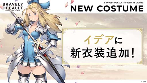 ���������꡼ No.002�Υ���ͥ������ / ��BDBL�ס����ǥ��ȥ�󥰥��٥�ο������֥�����ɡס��ְŹ����Ρפ��ɲ�