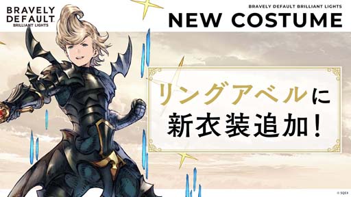 ���������꡼ No.003�Υ���ͥ������ / ��BDBL�ס����ǥ��ȥ�󥰥��٥�ο������֥�����ɡס��ְŹ����Ρפ��ɲ�