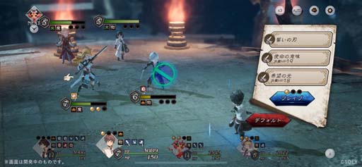 ���������꡼ No.005�Υ���ͥ������ / ��BDBL�ס����ǥ��ȥ�󥰥��٥�ο������֥�����ɡס��ְŹ����Ρפ��ɲ�