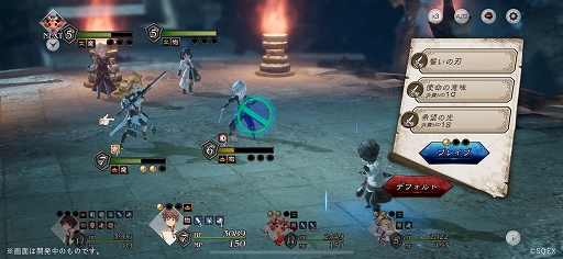 ���������꡼ No.002�Υ���ͥ������ / ��BDBL������������﷿�ο����٥�ȡȥ֥饹�աɤ򳫺���