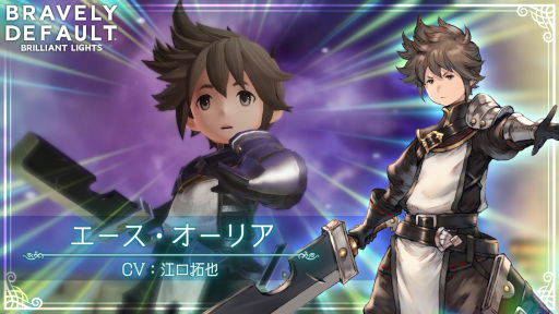 画像ギャラリー No.001のサムネイル画像 / 「BDBL」,4月1日から登場する新キャラクター“エース”の紹介映像を先行公開