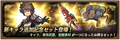 ꡼ No.003 | ֥֥쥤֥꡼ǥե ֥ꥢȥ饤ġפ˿֥פо졣ȥץ쥼ȥڡɤⳫ