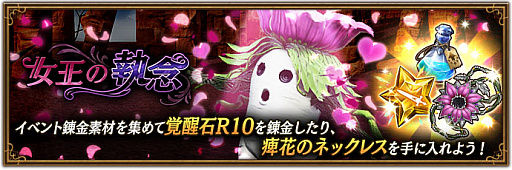 ���������꡼ No.001�Υ���ͥ������ / ��BDBL�ס�����ͤȥ˥ϥ�˿��������ɲäˡ������٥�ȡȽ����μ�ǰ�ɤⳫ��