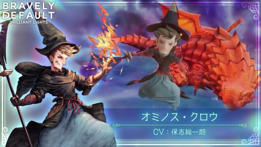 ꡼ No.002Υͥ / ֥֥쥤֥꡼ǥե ֥ꥢȥ饤ġפ˿ȥߥΥɡCVݻϯˤо졣ᥤ󥹥ȡ꡼6Ϥ