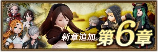 ꡼ No.005Υͥ / ֥֥쥤֥꡼ǥե ֥ꥢȥ饤ġפ˿ȥߥΥɡCVݻϯˤо졣ᥤ󥹥ȡ꡼6Ϥ