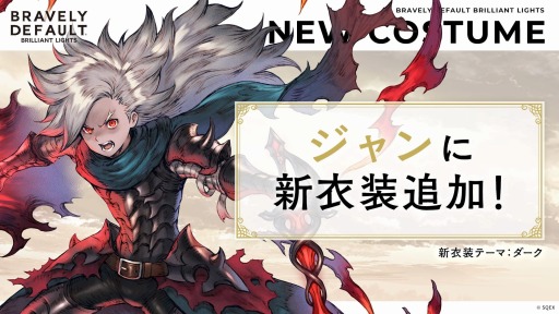 ꡼ No.002Υͥ / ֥֥쥤֥꡼ǥե ֥ꥢȥ饤ġסȥ˥饤˿ɲ