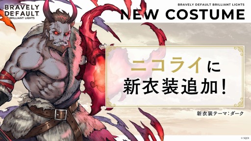 ꡼ No.003Υͥ / ֥֥쥤֥꡼ǥե ֥ꥢȥ饤ġסȥ˥饤˿ɲ