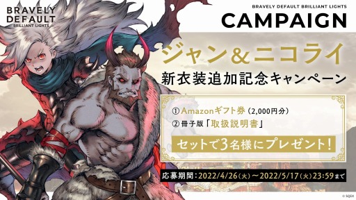 ꡼ No.004Υͥ / ֥֥쥤֥꡼ǥե ֥ꥢȥ饤ġסȥ˥饤˿ɲ