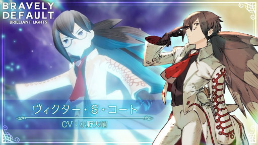 画像ギャラリー No.005のサムネイル画像 / 「BDBL」,新キャラ“ヴィクター・S・コート”が5月10日に登場。紹介映像を公開中