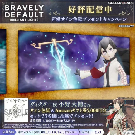 ꡼ No.004 | BDBLסȥɡCV夵ˤо졣٥ȡȵͤιԿʡɤⳫŤ