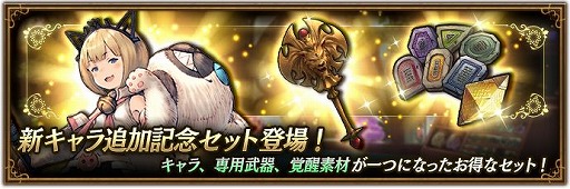 ꡼ No.003 | BDBLס饯ȥߥͥåȡɤ쥤ɤ󥸥Ȥ