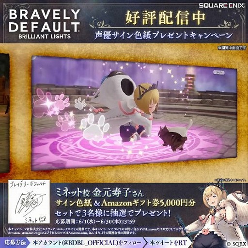 ꡼ No.004 | BDBLס饯ȥߥͥåȡɤ쥤ɤ󥸥Ȥ