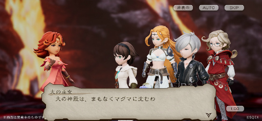 画像ギャラリー No.003のサムネイル画像 / 「BDBL」,新キャラクター“パネットーネ”が6月14日より登場。紹介映像を先行公開