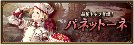 ꡼ No.001 | BDBLפ˿饯ȥѥͥåȡ͡ɤо졣7Ϥɲ