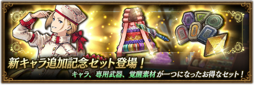 ꡼ No.003 | BDBLפ˿饯ȥѥͥåȡ͡ɤо졣7Ϥɲ