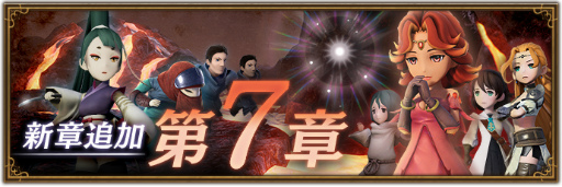 ꡼ No.005 | BDBLפ˿饯ȥѥͥåȡ͡ɤо졣7Ϥɲ