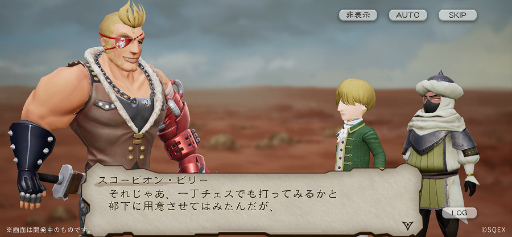 ꡼ No.006 | BDBLפ˿饯ȥѥͥåȡ͡ɤо졣7Ϥɲ