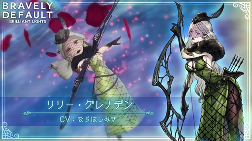 ꡼ No.002 | BDBLסȥ꡼ɤоˡEX쥤ɥܥ֥֡פ϶ɲͽ