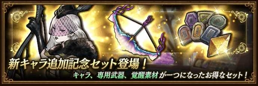 ꡼ No.004 | BDBLסȥ꡼ɤоˡEX쥤ɥܥ֥֡פ϶ɲͽ