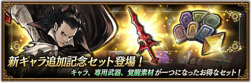 ꡼ No.003 | BDBLס饯ȥ쥹о졣ɼ٥ȡȿ䤷ɼɤⳫ