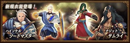 画像ギャラリー No.005のサムネイル画像 / 「BDBL」,新キャラ「マグノリア」を追加。“Half Anniversary 前夜祭カウントダウン”などのイベントもスタート