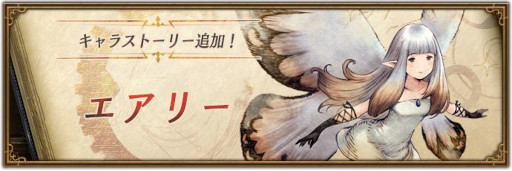 ꡼ No.003 | BDBLסHalf Anniversaryǰ褬ȡȥ楦ɤȡȥ꡼ɤо