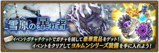 ꡼ No.005 | BDBLסHalf Anniversaryǰ褬ȡȥ楦ɤȡȥ꡼ɤо