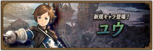 ꡼ No.006 | BDBLסHalf Anniversaryǰ褬ȡȥ楦ɤȡȥ꡼ɤо