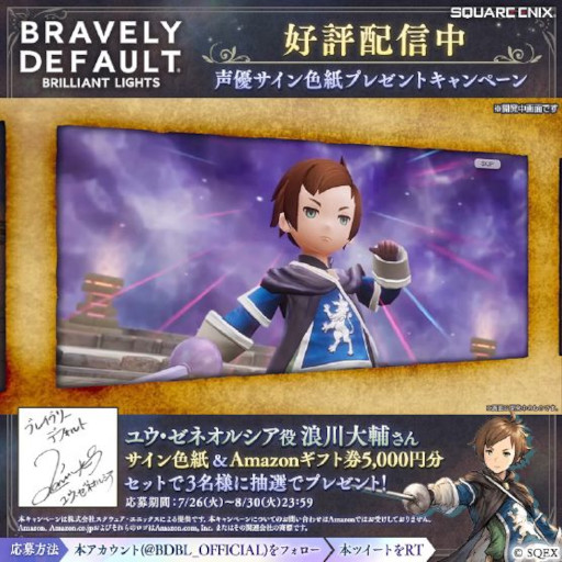 ꡼ No.008 | BDBLסHalf Anniversaryǰ褬ȡȥ楦ɤȡȥ꡼ɤо