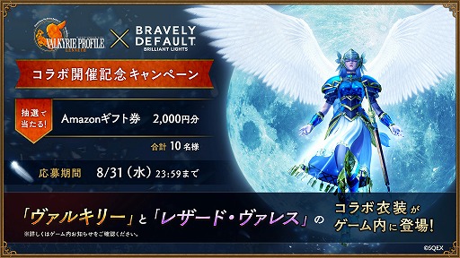 ꡼ No.008 | BDBLפǡȥ륭꡼ץե ݥʥݡɥܥ٥Ȥ