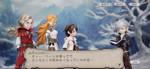 ꡼ No.001 | BDBLס816˲ᥤ󥹥ȡ꡼8ϤΥȡ꡼ʹԲ̤