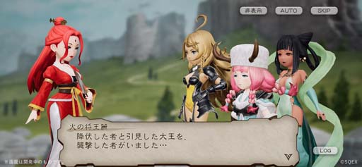 ꡼ No.002 | BDBLס816˲ᥤ󥹥ȡ꡼8ϤΥȡ꡼ʹԲ̤