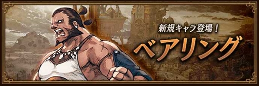 ꡼ No.002 | BDBLס饯֥٥󥰡פɲáᥤ󥹥ȡ꡼8Ϥ䥢ӥۡ71