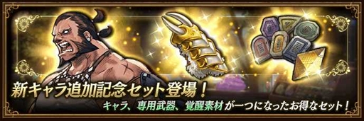 ꡼ No.007 | BDBLס饯֥٥󥰡פɲáᥤ󥹥ȡ꡼8Ϥ䥢ӥۡ71