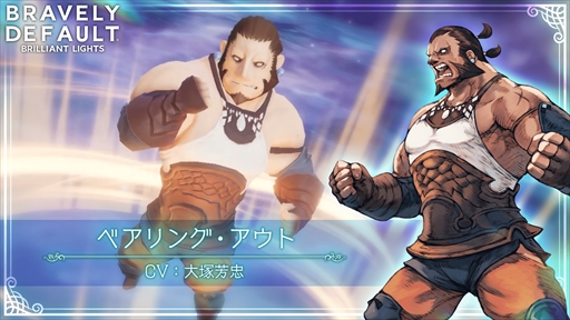 ꡼ No.011 | BDBLס饯֥٥󥰡פɲáᥤ󥹥ȡ꡼8Ϥ䥢ӥۡ71